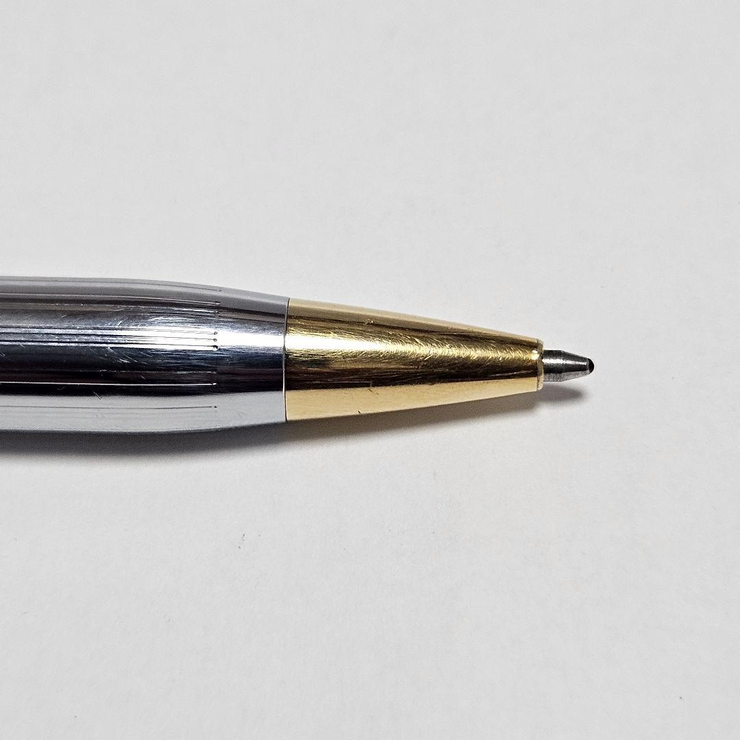 Kurocross Townsend silver and gold ballpoint pen with CROSS Ireland marking and genuine case