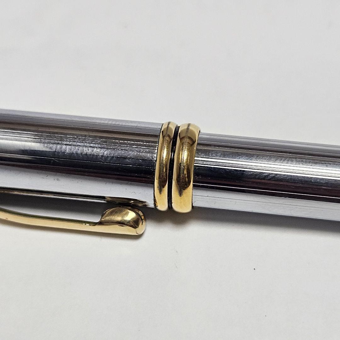 Kurocross Townsend silver and gold ballpoint pen with CROSS Ireland marking and genuine case