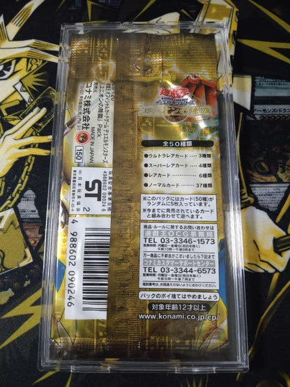 Yu-Gi-Oh Yu-Gi-Oh! Rise of the Unions Pack — Japanese