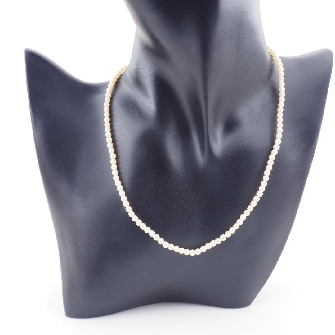 Tasaki 3.6mm freshwater pearl necklace crafted in 18k yellow gold with adjustable 37-40cm chain