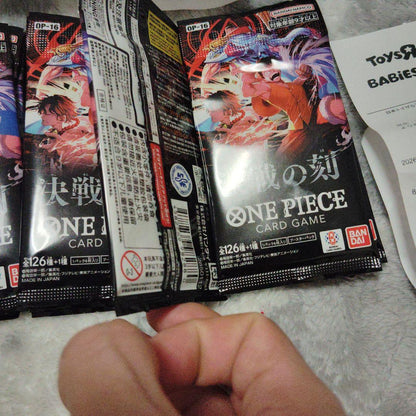 One Piece One Piece Card Game: Battle of Destiny Booster Pack Pack — Japanese