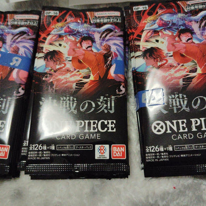 One Piece One Piece Card Game: Battle of Destiny Booster Pack Pack — Japanese