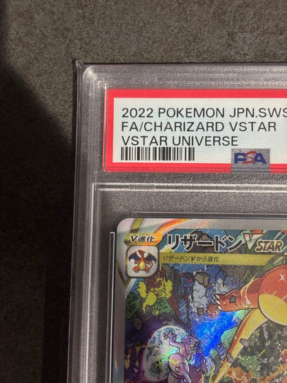 PSA 10 Pokemon Charizard — 212/172 — Japanese