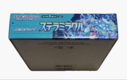 Pokemon Stellar Miracle 1BOX without Shrink Wrap with Peeling Box — SV Expansion Pack Stellar Miracle — Japanese