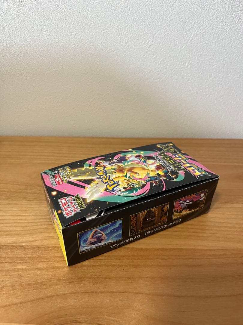 Pokemon Box Mega High Class Pack Mega Dream ex with Periperi Box — M High Class Pack MEGA Dream ex — Japanese