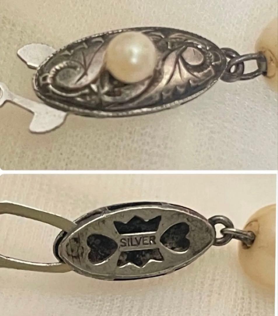 Vintage Akoya pearl necklace with 7.5mm semi-baroque cream-white pearls and silver clasp, 38cm length choker