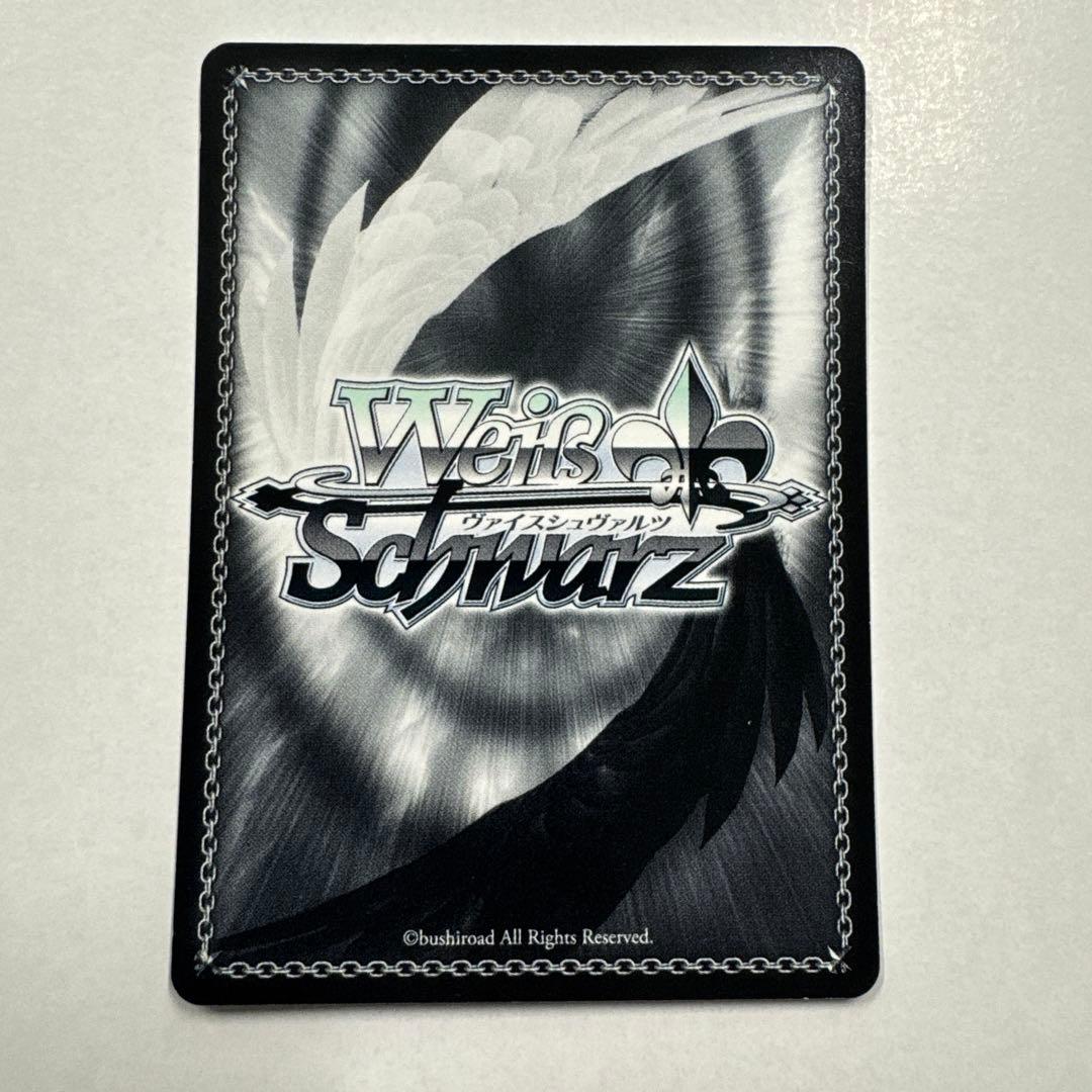 Weiss Schwarz ToLoveRu Yuki Mikan Sign — Japanese