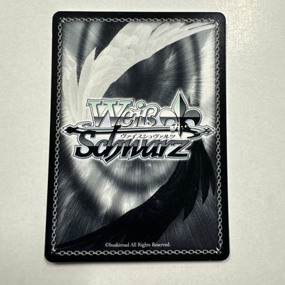 Weiss Schwarz ToLoveRu Yuki Mikan Sign — Japanese