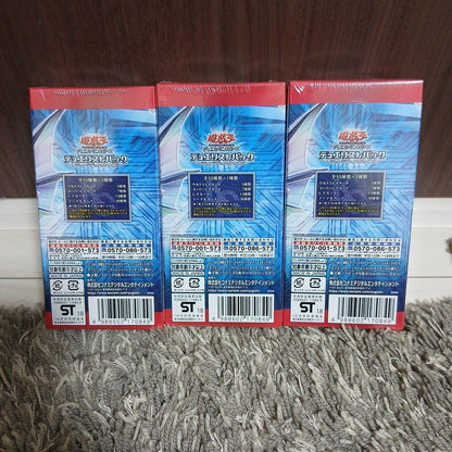Yu-Gi-Oh Yu-Gi-Oh! Duelist Pack: Legend Duelist III Box Ultra Rare — Japanese