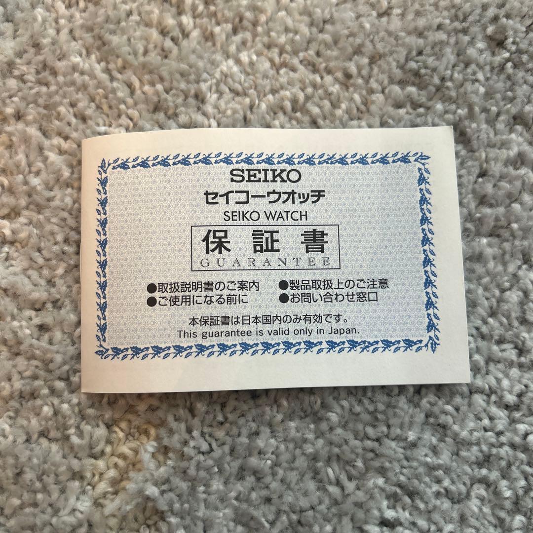 SEIKO SBTM317 Solar Men's Watch — Japanese