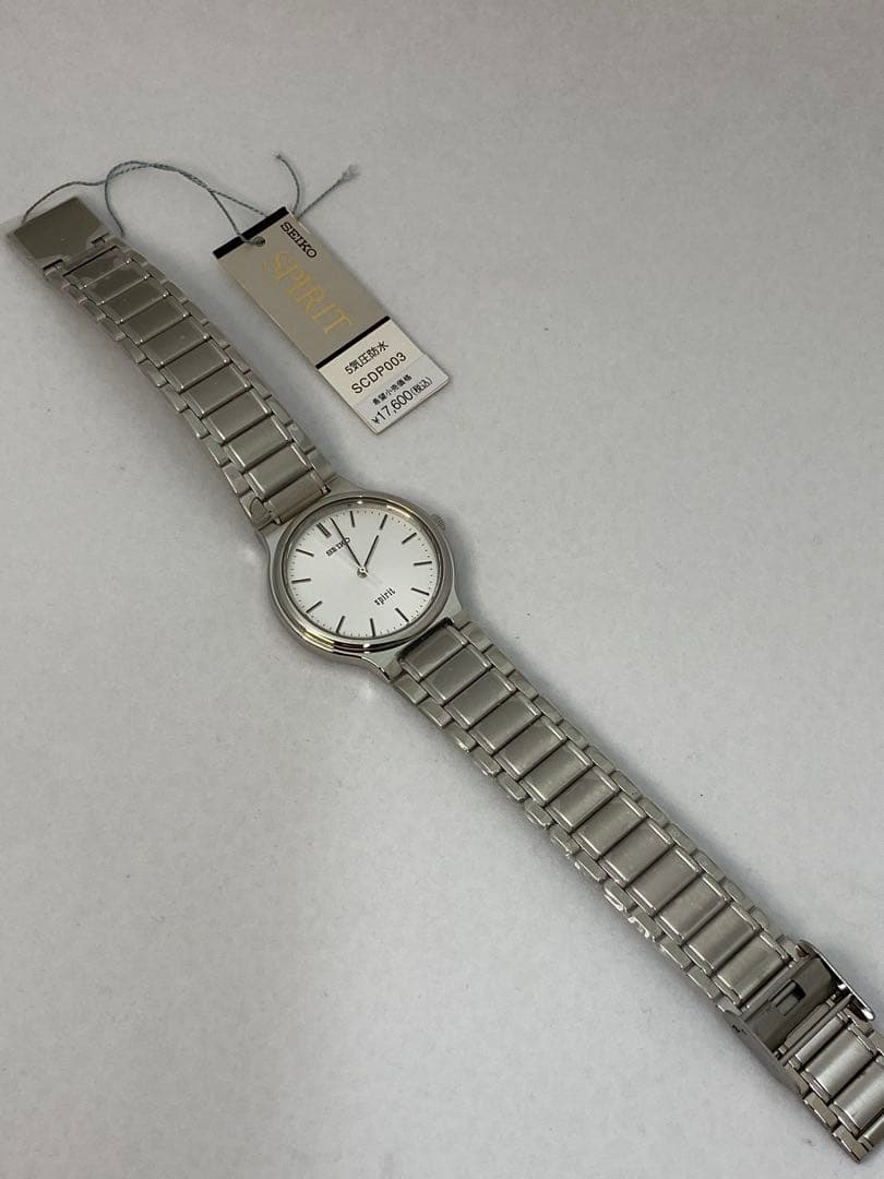 SEIKO SPIRIT Quartz Men's Watch — Japanese