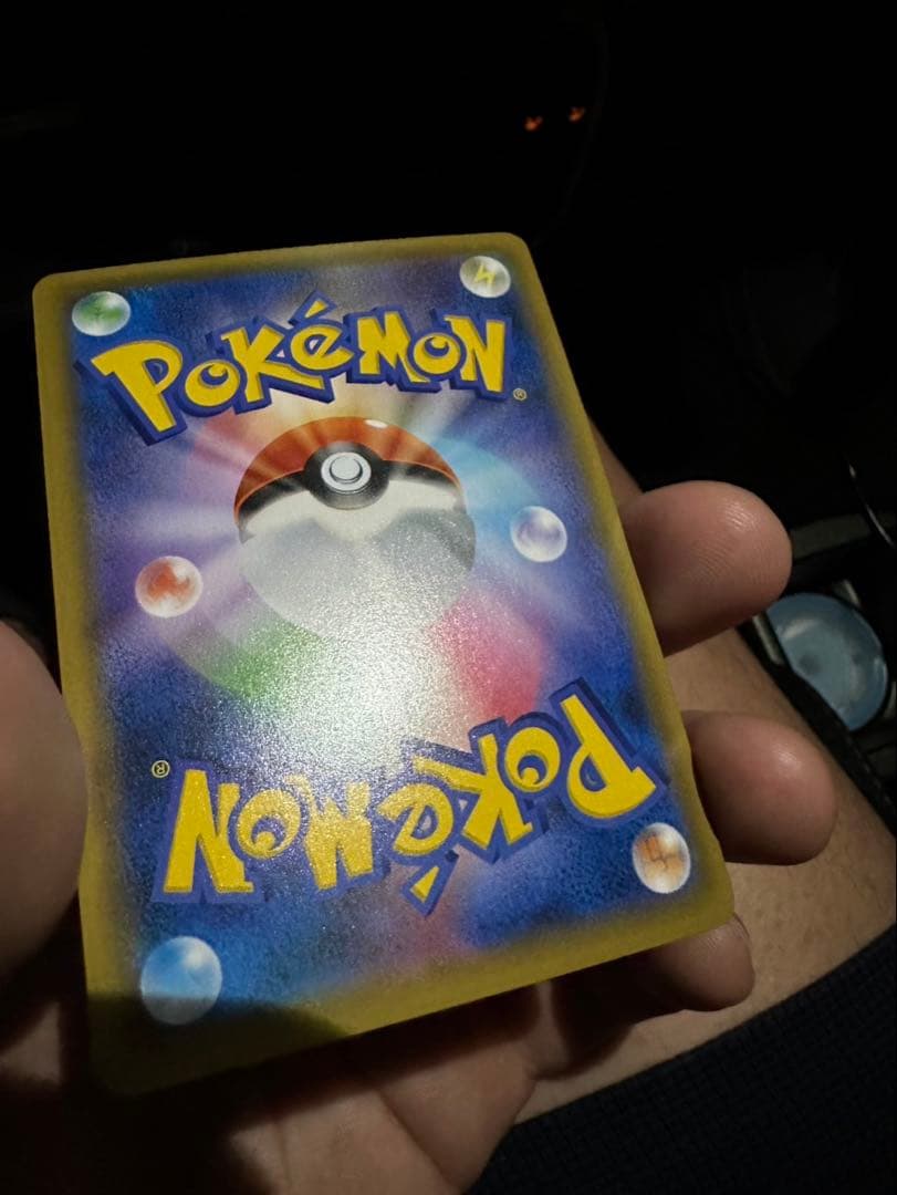 Pokemon Mewtwo EVOLUTION PROMO — Japanese