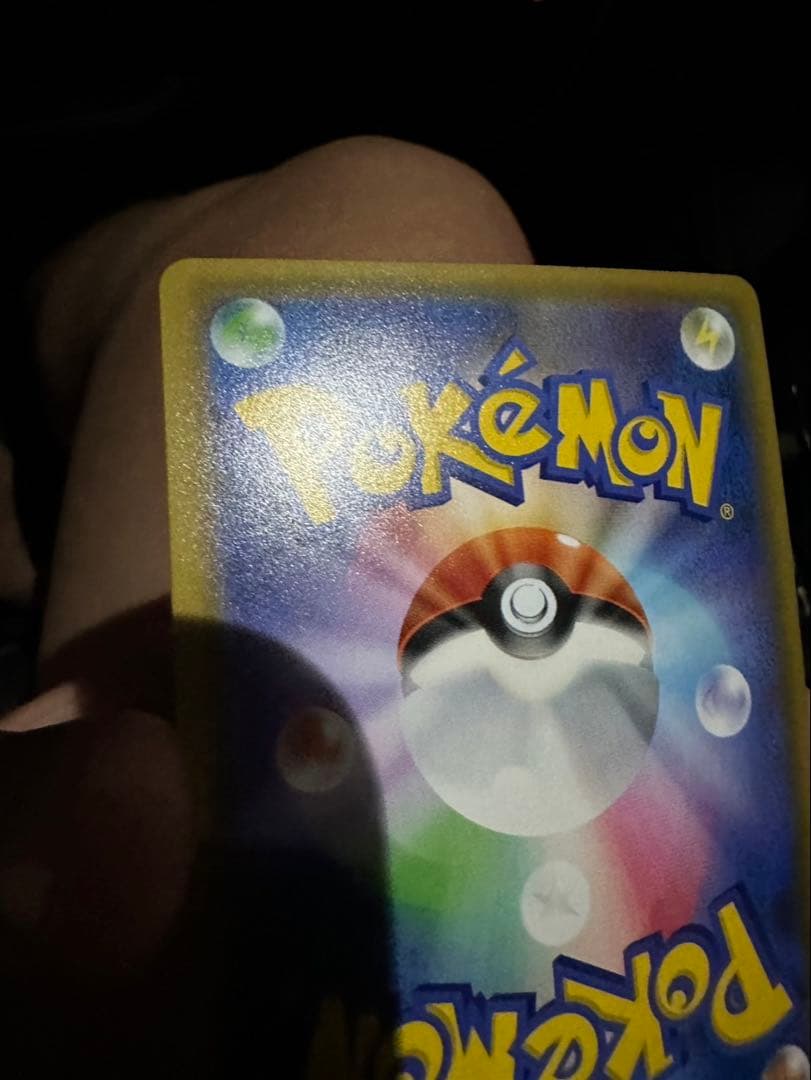 Pokemon Mewtwo EVOLUTION PROMO — Japanese