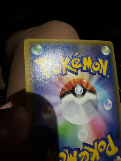 Pokemon Mewtwo EVOLUTION PROMO — Japanese