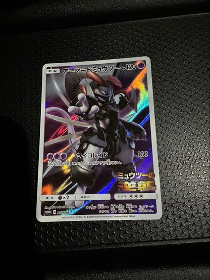 Pokemon Mewtwo EVOLUTION PROMO — Japanese
