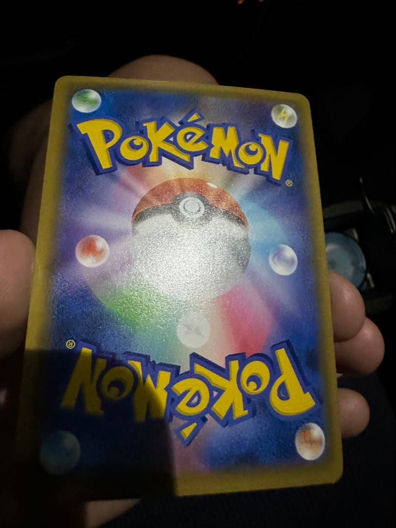 Pokemon Mewtwo EVOLUTION PROMO — Japanese