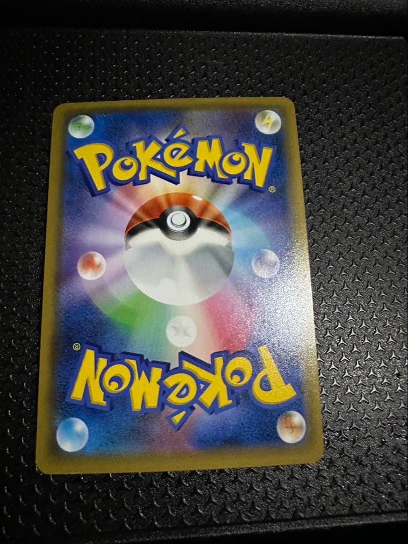 Pokemon Mewtwo EVOLUTION PROMO — Japanese