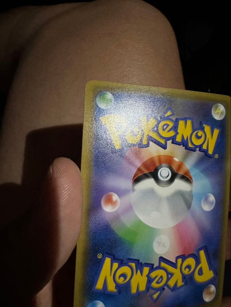 Pokemon Mewtwo EVOLUTION PROMO — Japanese