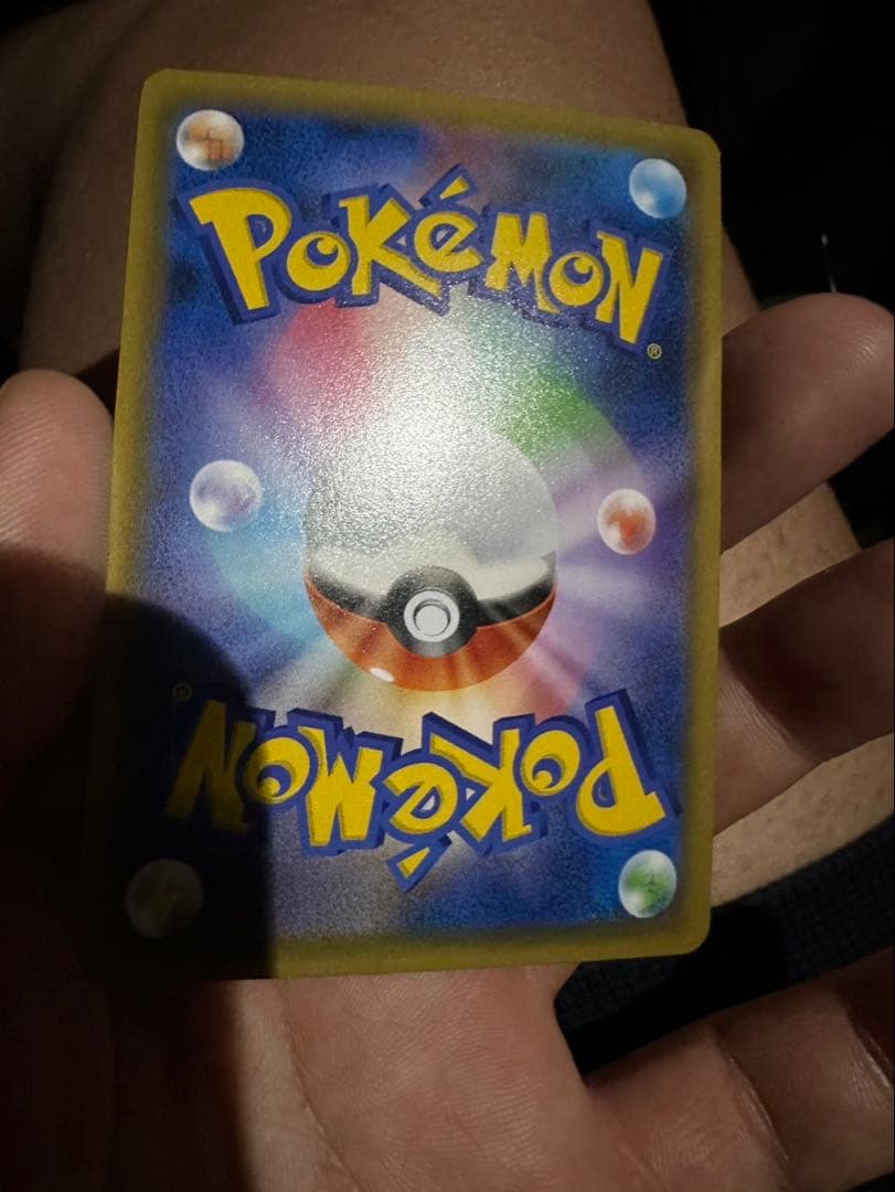 Pokemon Mewtwo EVOLUTION PROMO — Japanese