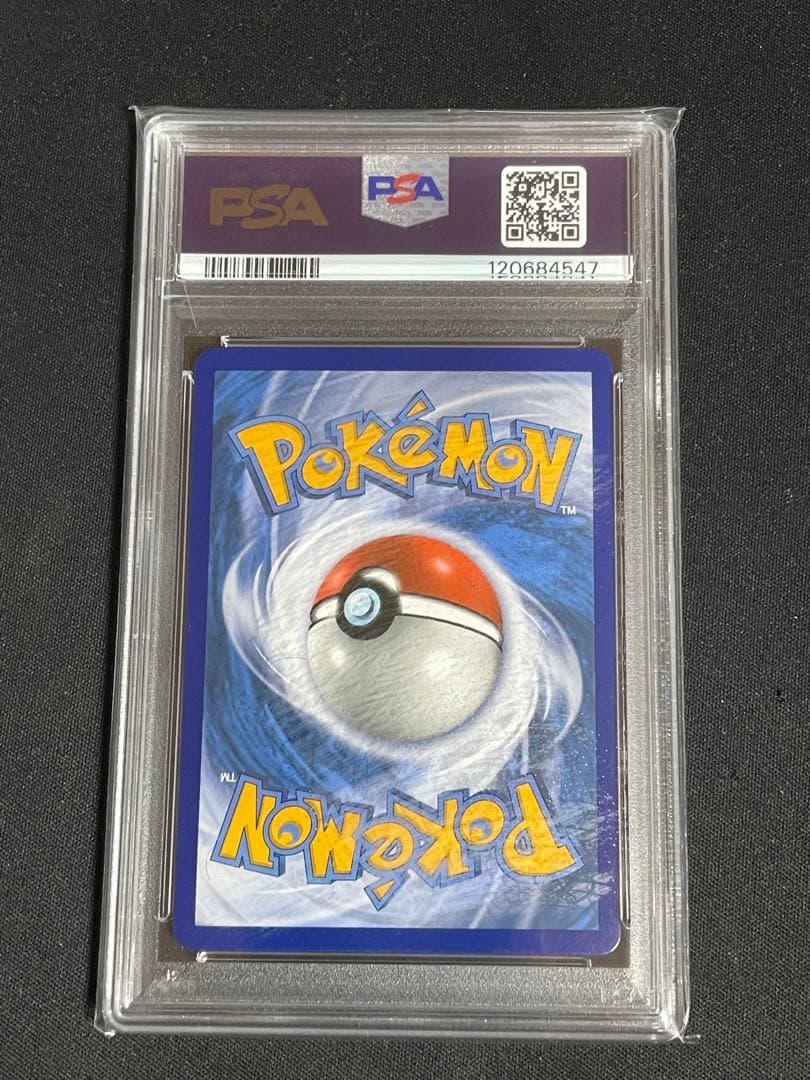 PSA 10 Pokemon Charizard GX — Japanese