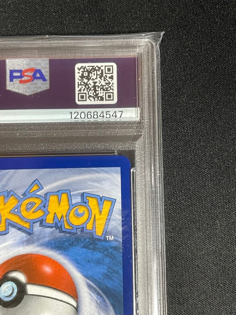 PSA 10 Pokemon Charizard GX — Japanese
