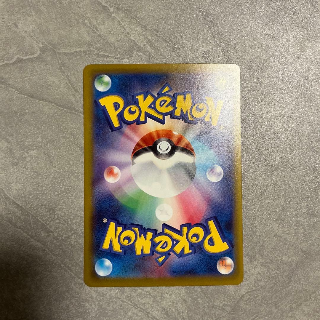 Pokemon Mega Darkrai ex SAR — 114/081 — Japanese