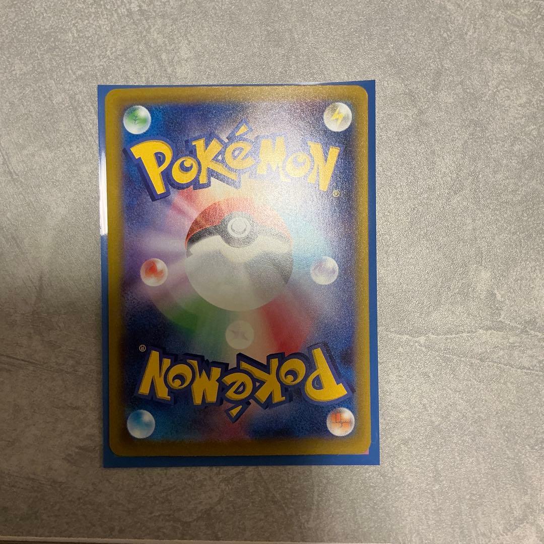 Pokemon Mega Darkrai ex SAR — 114/081 — Japanese