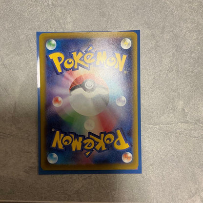 Pokemon Mega Darkrai ex SAR — 114/081 — Japanese