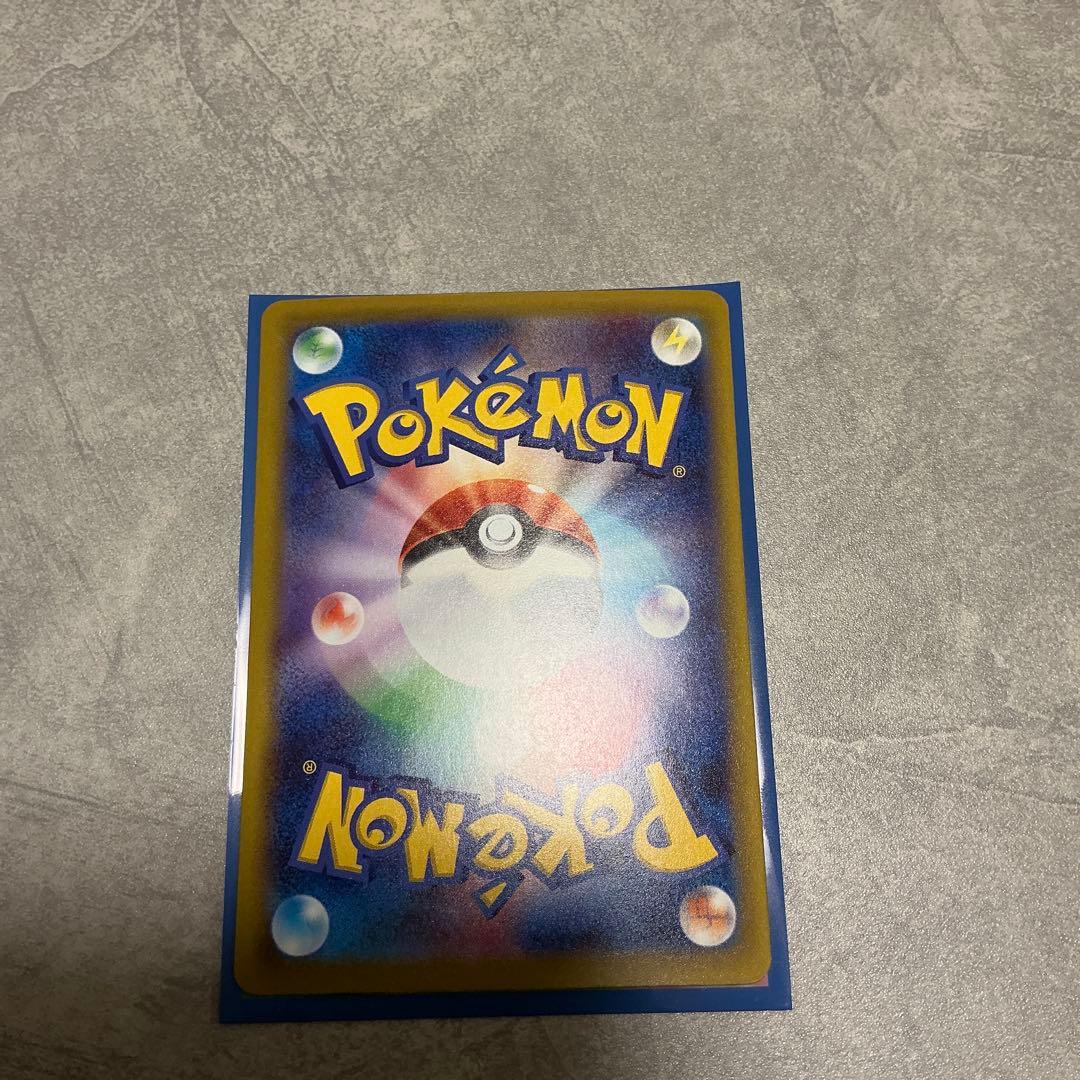 Pokemon Mega Darkrai ex SAR — 114/081 — Japanese