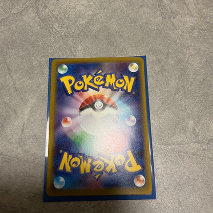 Pokemon Mega Darkrai ex SAR — 114/081 — Japanese