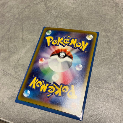 Pokemon Mega Darkrai ex SAR — 114/081 — Japanese