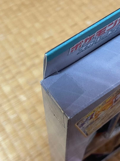 Pokemon Pokémon Card Game EX Special Set Snow Hazard Clary Burst Box — Japanese