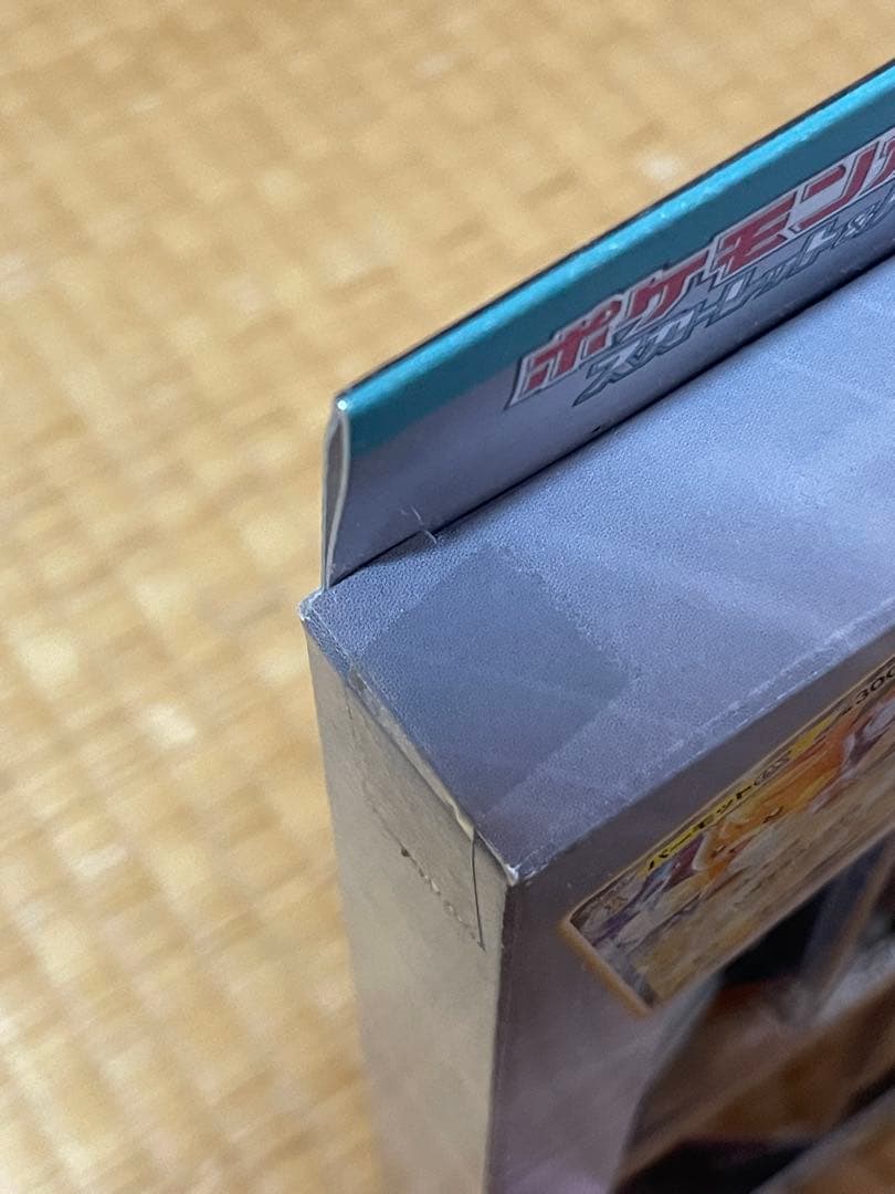 Pokemon Pokémon Card Game EX Special Set Snow Hazard Clary Burst Box — Japanese