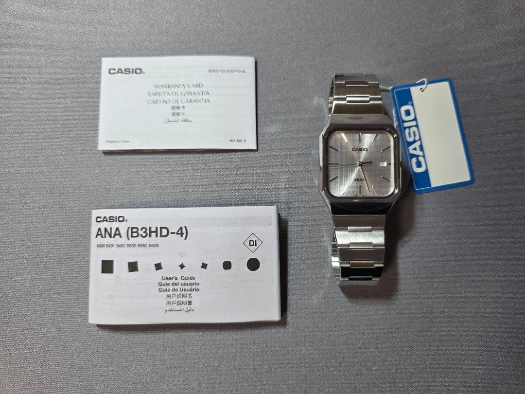 CASIO MTP-B185D-7A Digital Men's Watch — Japanese