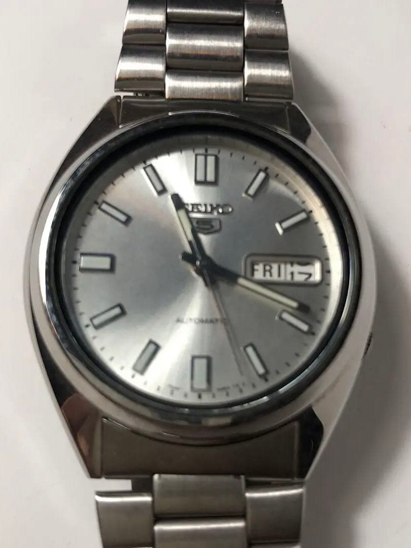 SEIKO 5 Sumo Automatic Men's Watch — Japanese