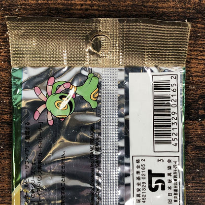 Pokemon Opened Pokémon Card Desert Miracle Sky Pack Outer Bag Only 1ED Pack — Japanese