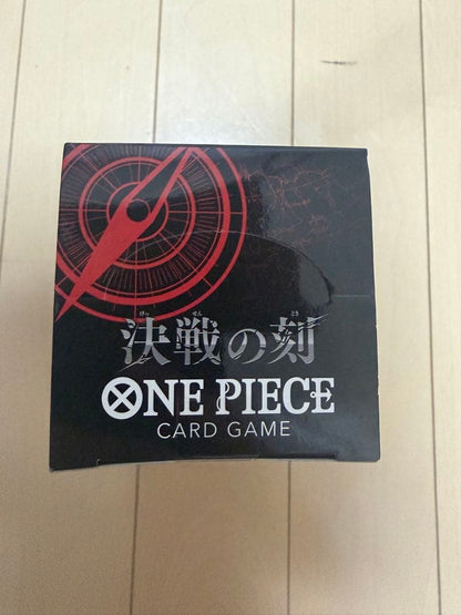 One Piece One Piece Card Battle of the Decisive Moment Box — Japanese