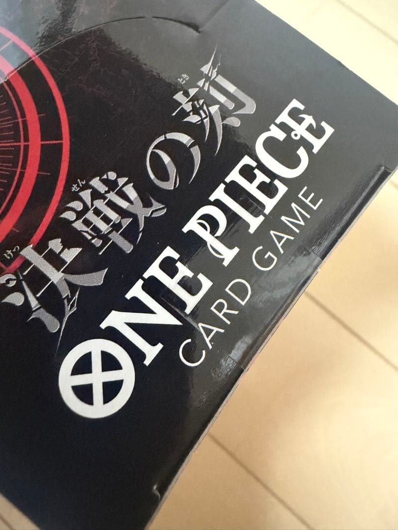 One Piece One Piece Card Battle of the Decisive Moment Box — Japanese