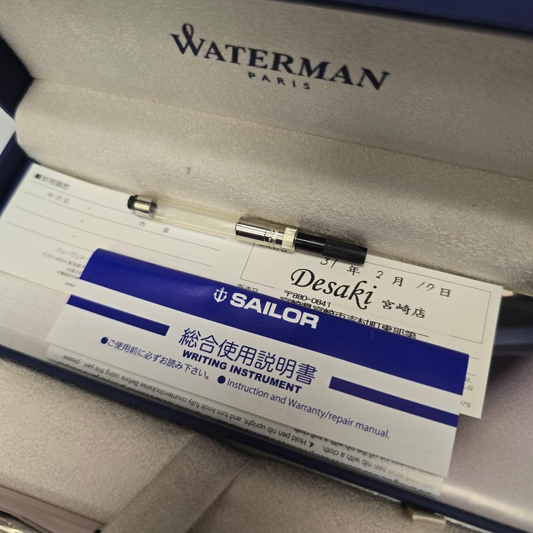 Waterman pink fountain pen with gold trim and matching dedicated pink case