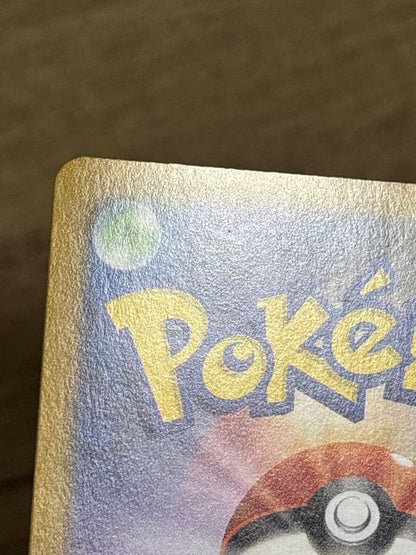 Pokemon Pokémon Card Game Mei's Cheer SAR — Japanese