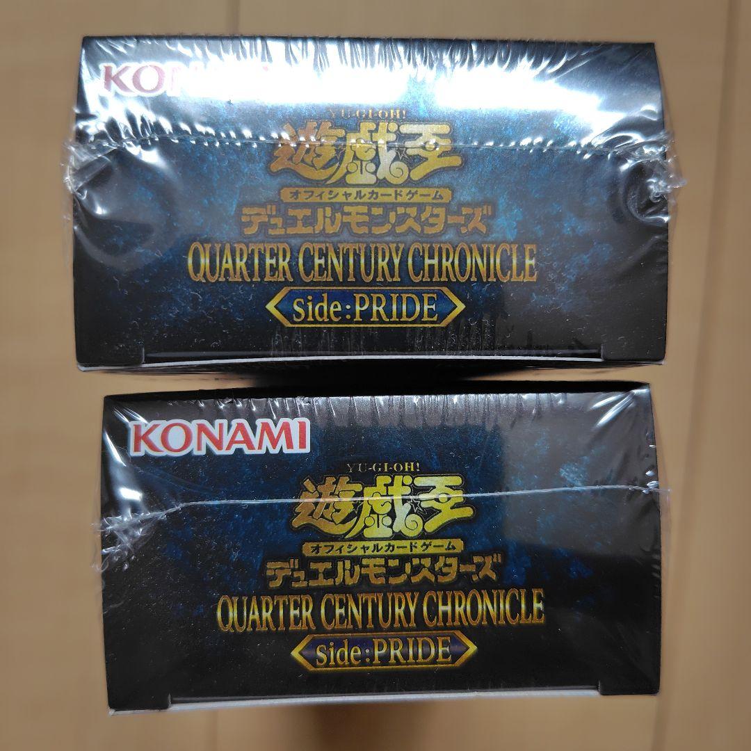 Yu-Gi-Oh Yu-Gi-Oh! Quarter Century Chronicle Side Pride Box — Japanese