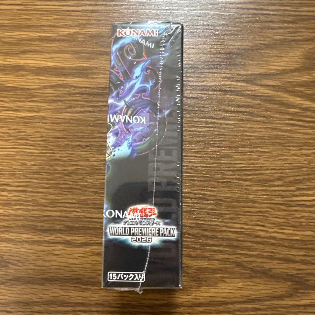 Yu-Gi-Oh Yu-Gi-Oh! OCG World Premiere Pack 2026 Box Box — Japanese