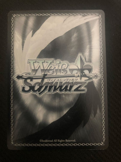 Weiss Schwarz Weiß Sign: Wet Uniform Miyu — Japanese