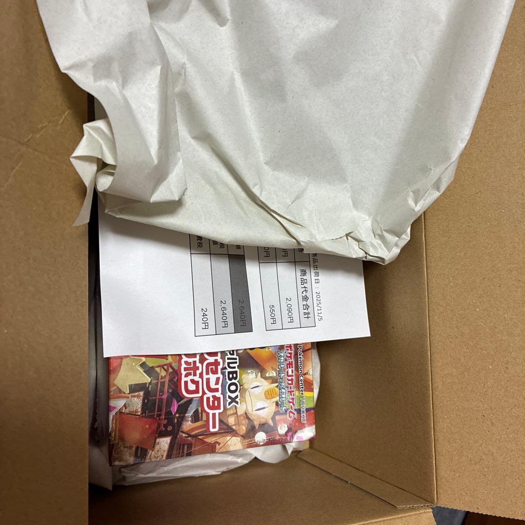 Pokemon Pokémon Card Game Special Box Pokémon Center Tohoku Box — Japanese