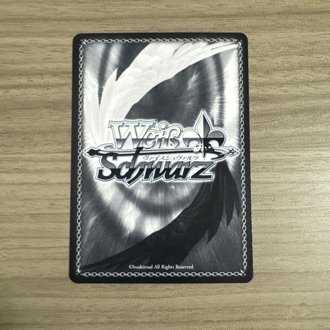Weiss Schwarz Granblue Fantasy Lancelot, Leader of the Loyal Knights — Japanese