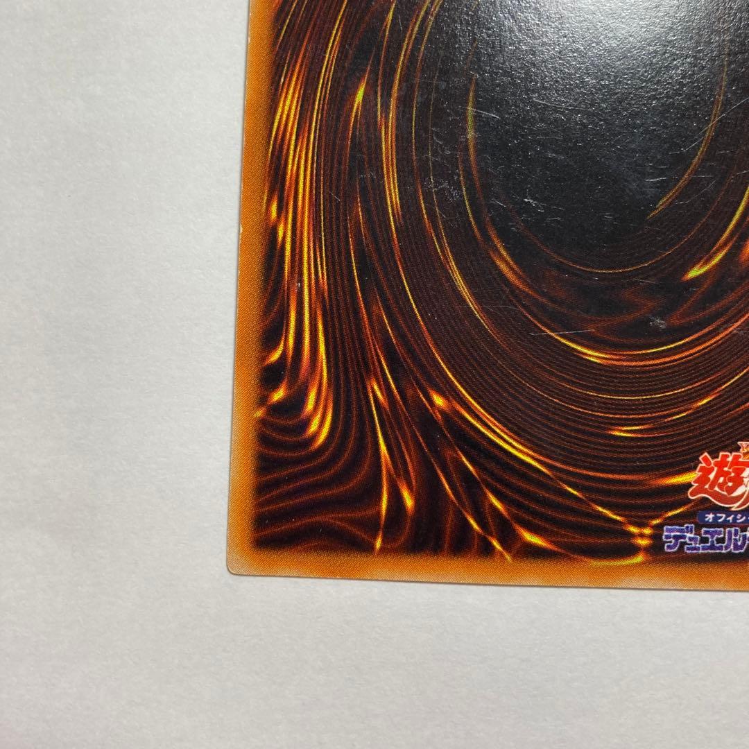 Yu-Gi-Oh E·HERO Flame Wingman — Japanese