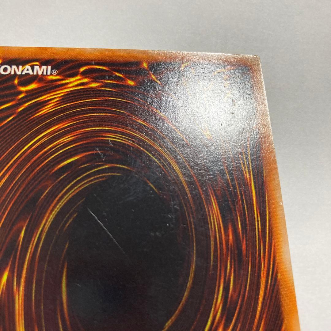 Yu-Gi-Oh E·HERO Flame Wingman — Japanese
