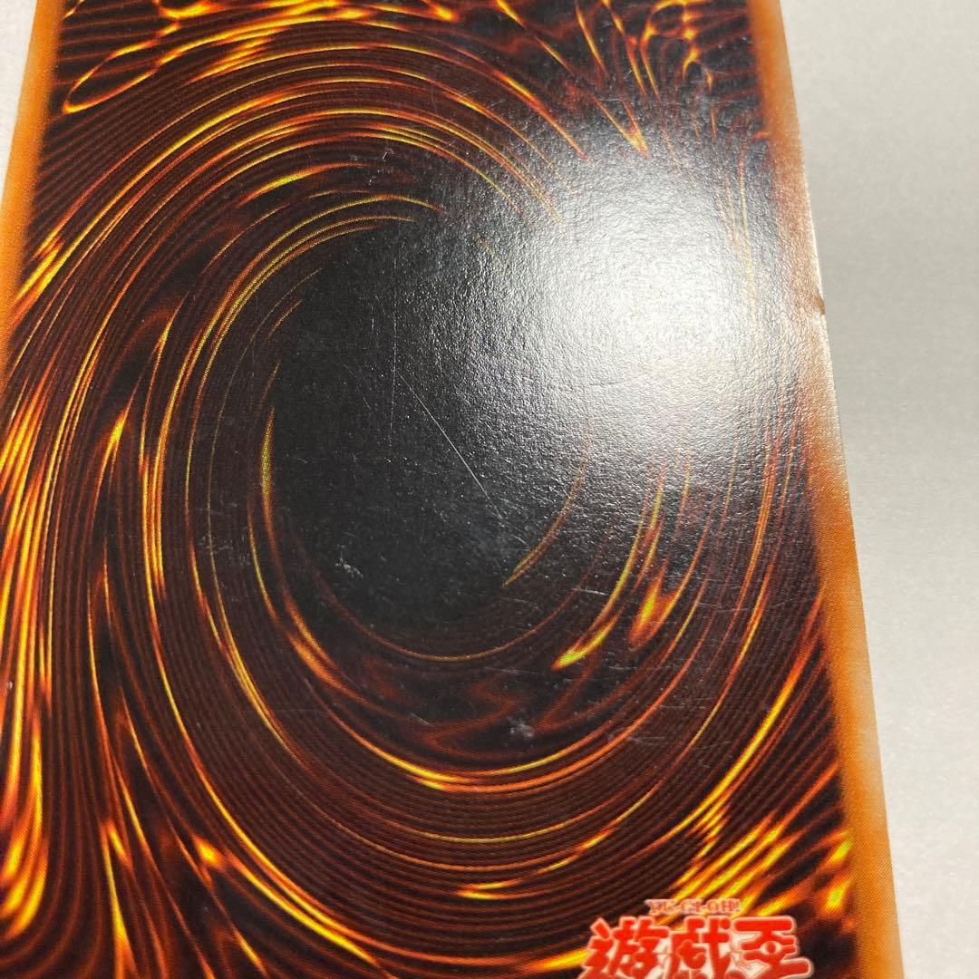 Yu-Gi-Oh E·HERO Flame Wingman — Japanese