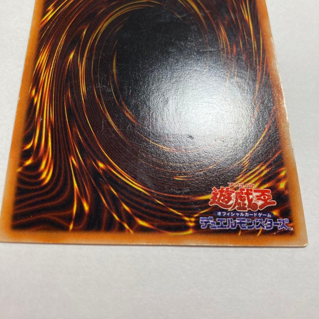 Yu-Gi-Oh E·HERO Flame Wingman — Japanese