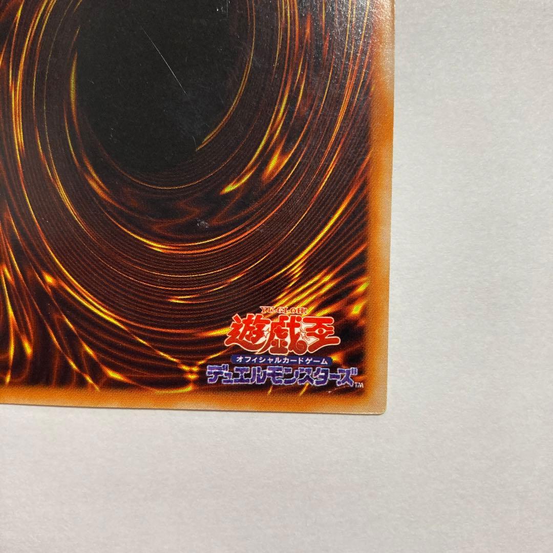 Yu-Gi-Oh E·HERO Flame Wingman — Japanese